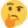 thinking face
